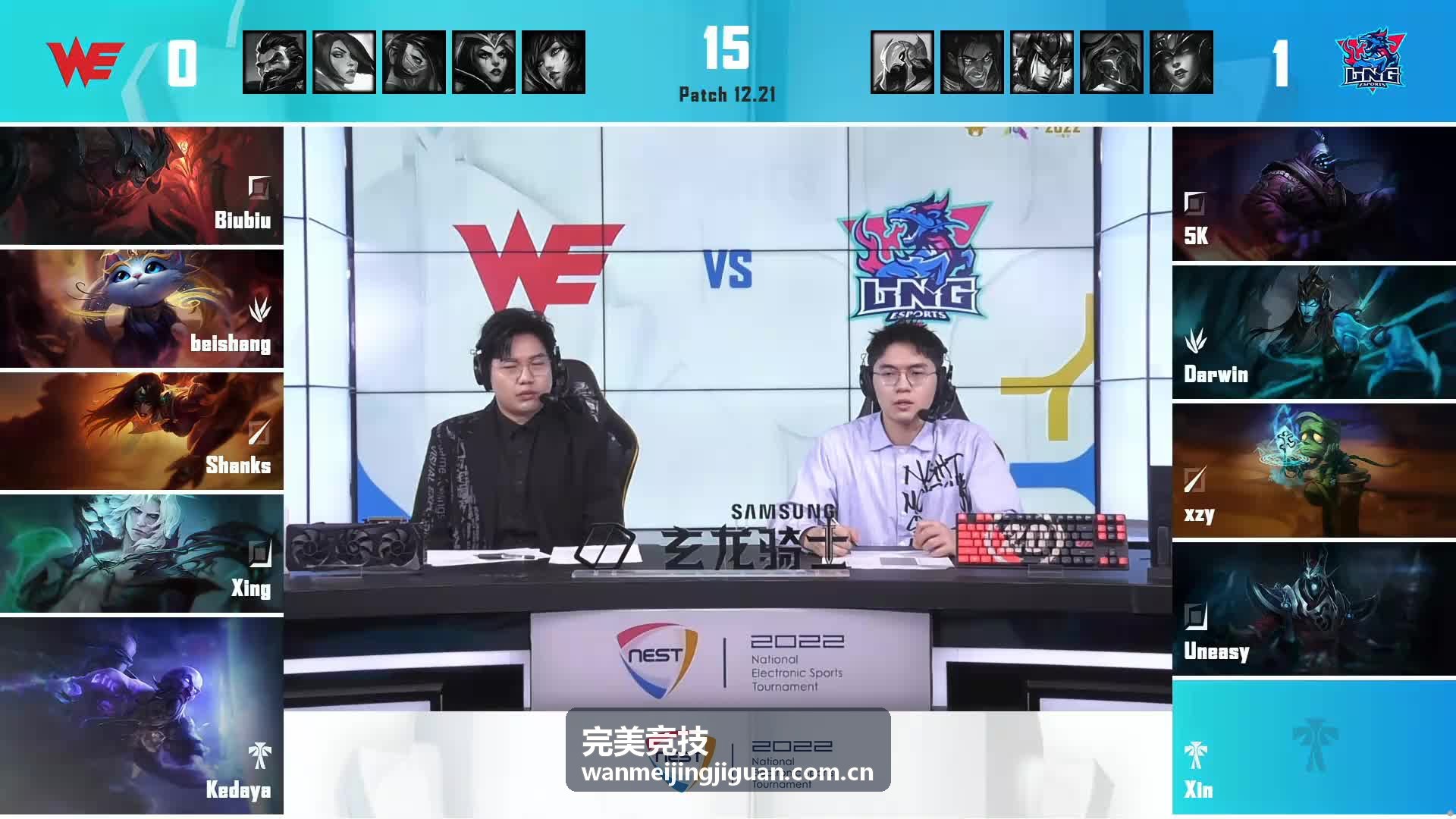完美竞技技术分解训练专题配图